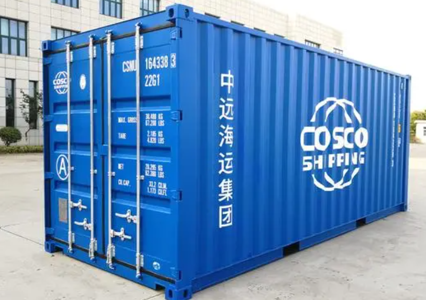 巴楚20尺全新集装箱出售